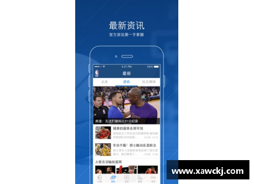 环球app官网NBA高清免费在线直播视频全覆盖