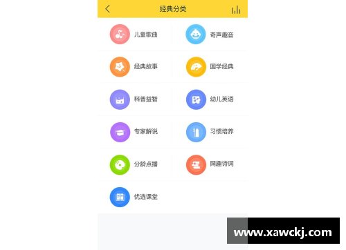 环球app-官方网站劳塔罗智能机器人登陆南非市场，助力缓解劳动力短缺