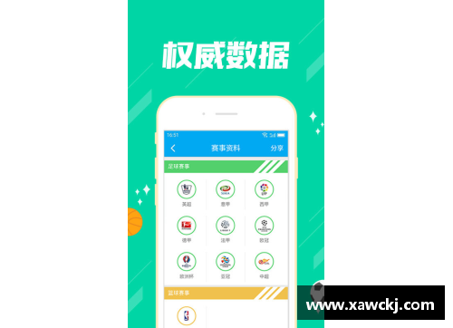 环球app官方网站绿军队核心受伤，季后赛前景蒙上阴影