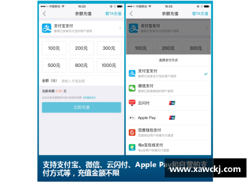 环球app官方网站劲敌来袭：实力强劲对手势必带来激烈对抗，胜者将笑到最后