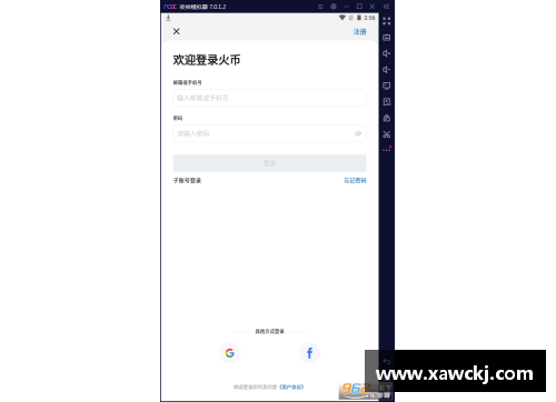 环球app官方网站广东宏远宣布签下外援双星打造亚洲豪门阵容 - 副本