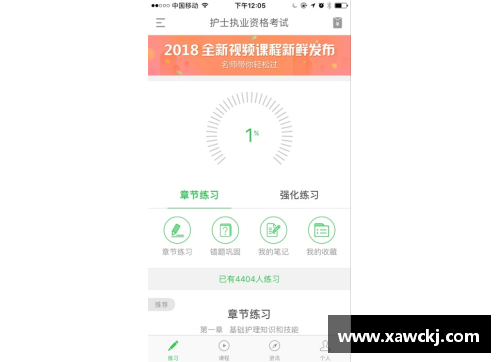 环球app官方网站足球界的球星卡号解析与收藏价值探讨 - 副本